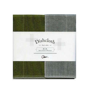 Linen - household: Dish Cloth | Charcoal & Moss Green