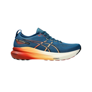 Asics Gel-Kayano 31 Mens Rich Navy/Spice Latte