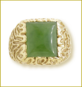 9kt Jade Ring