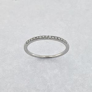 Diamond 18ct White Gold Ring