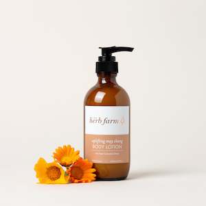 Cafe: Uplifting May Chang Body Lotion