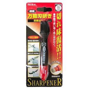 Saboten Tungsten Carbide Sharpener