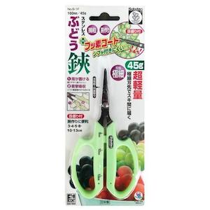 Latest Arrivals: Saboten Green Trmming Scissors