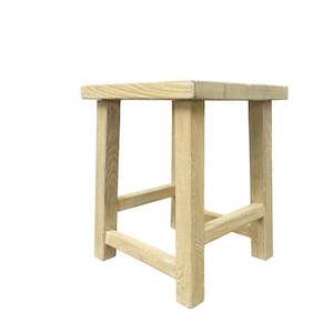 Elm Collection: Elm Oriental Square Side Table