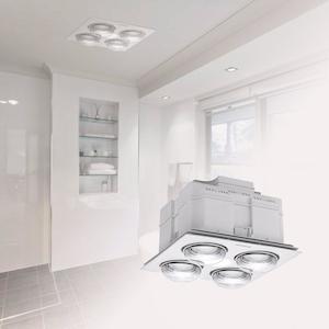 Forme 4 LED 3 in1 Tricolour Bathroom Heater & Exhaust Fan Martec Lighting - MBHF4LW