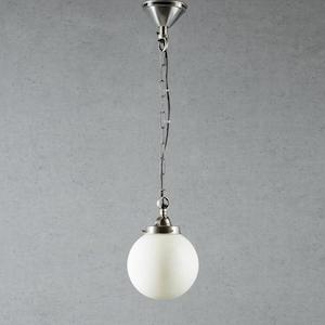 Celeste Small Pendant Light in White Emac & Lawton Lighting - ELPIM51747WHT