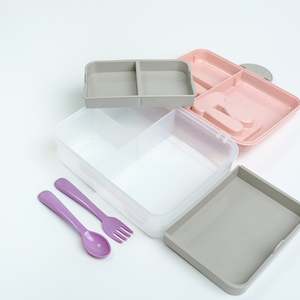 Lunchboxes: Melii | 2 Tier Bento Box