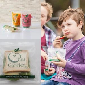 Kai Carrier: Kai Carrier | Lunchbox Essentials Pack