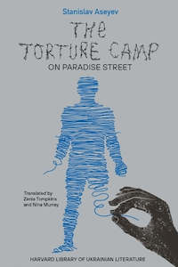 The Torture Camp On Paradise Street