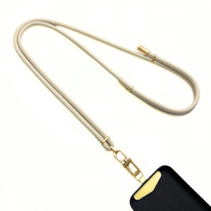 Phone Lanyard | LUX Cord Classic CREAM