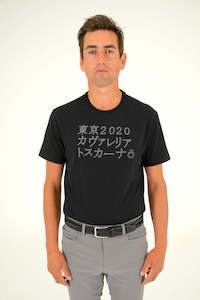 Kanji CT Men's Cotton T-Shirt - Black