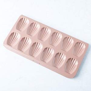 Rose Gold Bakeware: Pack of 2 Rose Gold Madeleine Trays