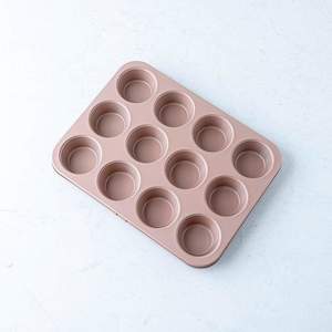 Rose Gold Bakeware: Rose Gold Muffin Tray