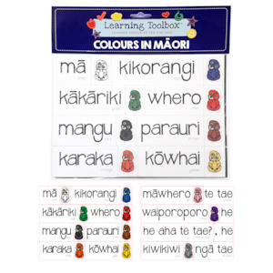 Craft material and supply: Magnetic Maori Colours