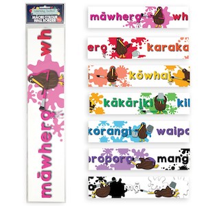 Craft material and supply: Wall Border Colours Bilingual (7 sheets)