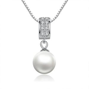 Pearl Pendant Necklace