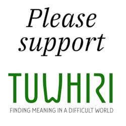 | Become a Tuwhiri Supporter