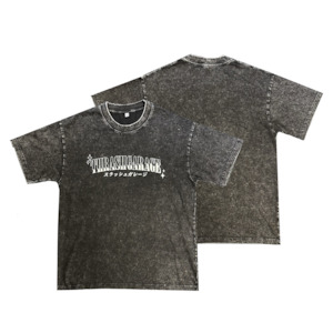 Motor vehicle parts: Split Acid Wash T Shirt