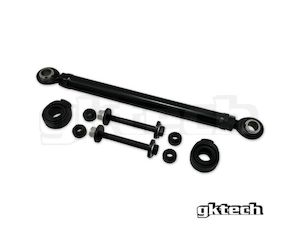 Motor vehicle parts: S/R CHASSIS REAR TOE ARM BRACE