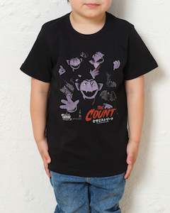 Japan Count Kids T-Shirt