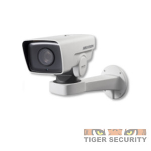 CCTV Cameras: Hikvision DS-2DY3320IW-DE 3MP 20x Outdoor Wall Mounted PTZ Bullet CCTV Camera