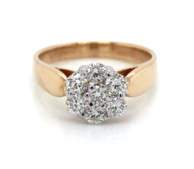 Diamond Rings: 9Ct Yellow Gold Diamond Cluster Ring