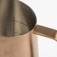 Barista Ace Rose Gold Milk Jug