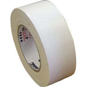 Nz Tape Waterproof Cloth Tape Premium 48Mm X 30M - White | Cloth Tape (Waterproof)