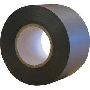 Nz Tape Waterproof Cloth Tape Premium 48Mm X 30M - Silver | Cloth Tape (Waterproof)