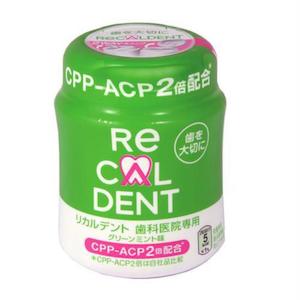 Recaldent Gum Tub Mint Flavour - 4 SAVE $10