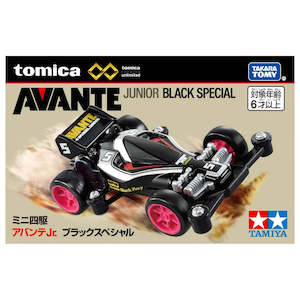 Hobby equipment and supply: Tomica Premium Unlimited Mini 4WD Avante Jr Black Special (Die Cast)