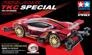 Hobby equipment and supply: Tamiya Mini 4wd 92445 Festa Jaune Tamiya Korea Special (MA Chassis)