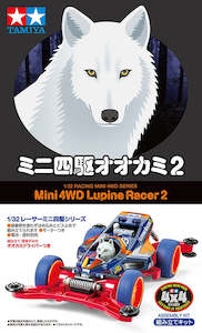 Tamiya Mini 4wd 18102 Lupine Racer 2 (AR Chassis)