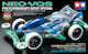 Tamiya Mini 4wd 95633 JR Neo-VQS (VS Chassis)