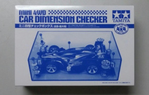 Hobby equipment and supply: Tamiya Mini 4wd 95280 Car Dimension Checker