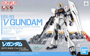 Hobby equipment and supply: 1/144 Entry Grade NU Gundam