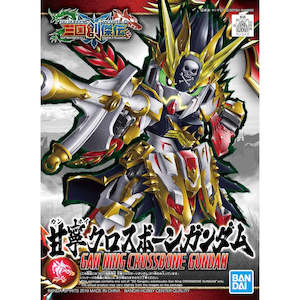 Hobby equipment and supply: SD Gundam Sangoku Soketsuden Gan Ning Crossbone Gundam