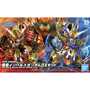 SDW Heroes Wukong Impulse Gundam DX Set