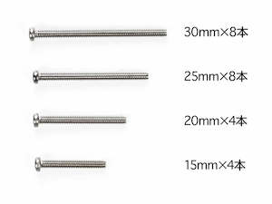 Tamiya Mini 4wd 15508 Stainless Steel Screw Set (15,20,25,30 mm)