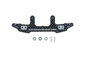 Tamiya Mini 4wd 95259 HG Carbon Rear Stay - (3mm)