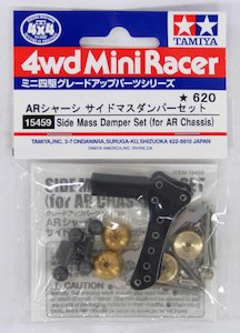 Hobby equipment and supply: Tamiya Mini 4wd 15459 Side Mass Damper (AR Chassis)