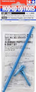 Hobby equipment and supply: Tamiya RC 54026 OP.1026 TT-01 Alm. Propeller Joint