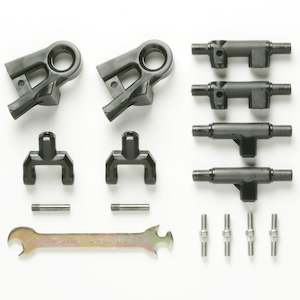 Tamiya RC 53674 Adjustable Upper Arm Set (TT-01, TGS)