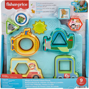 Toy: Fisher Price Shapes and Sounds Vehicle Puzzle