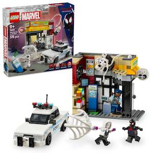 LEGO Marvel: Spider-Verse Miles Morales vs. The Spot - (76311)