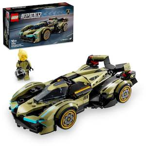 LEGO Speed Champions: Lamborghini Lambo V12 Vision GT Super Car - (76923)