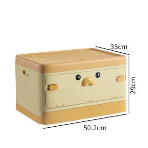 Cute Toy Storage Box Two Way Opening – Beige Dog