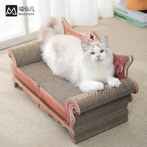 Cat Scratching Board Sofa Bed Cat Toy