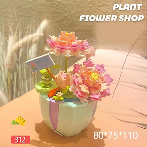 Building Blocks Flower Bouquet PID2084