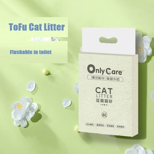 Food Grade Tofu Cat Litter flushable in toilet 6Lx6 bags(Jasmine)